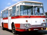 ЛиАЗ-677Э 1971 года